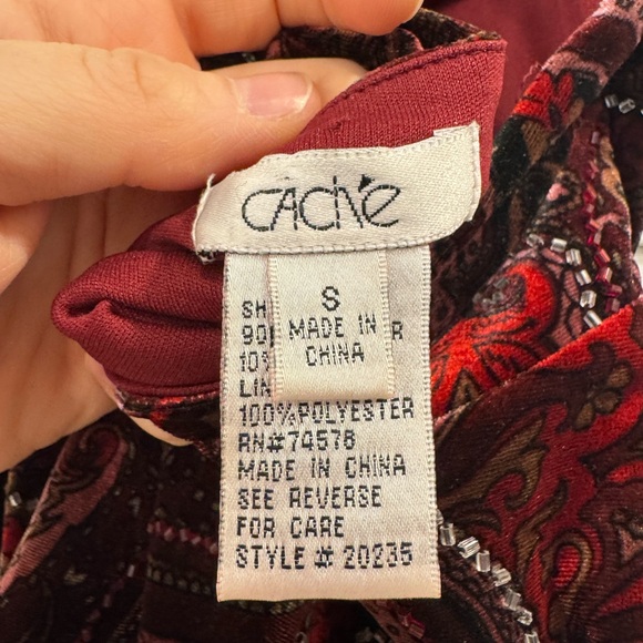 Beautifully Beaded Cache Top - Picture 8 of 8